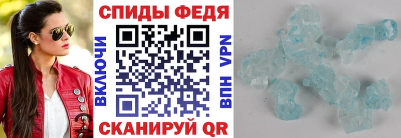 omg сайт  Волжский  АМФЕТАМИН 97% 
