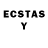 Меф мяу мяу Tinita Stoessel