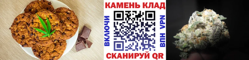 Еда ТГК конопля  KRAKEN зеркало  Волжский 