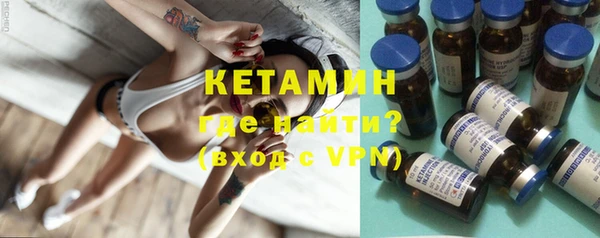 кокаин колумбия Баксан