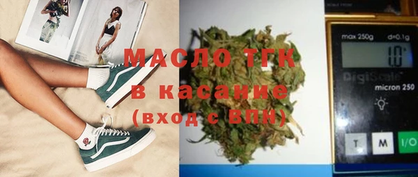 кокаин колумбия Баксан