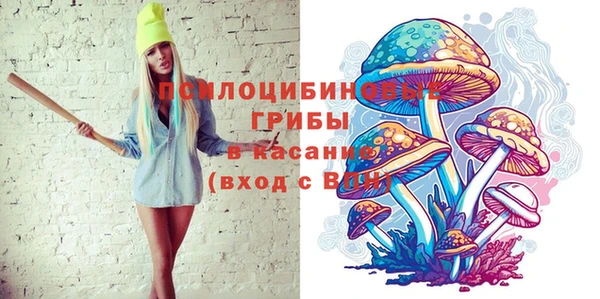 кокаин колумбия Баксан
