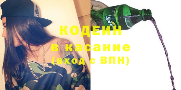 кокаин колумбия Баксан