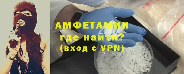 кокаин колумбия Баксан