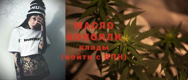 apvp Арсеньев