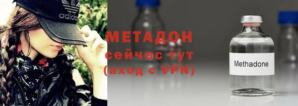 каннабис Балабаново
