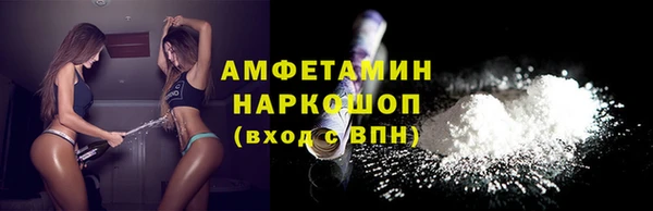 каннабис Балабаново