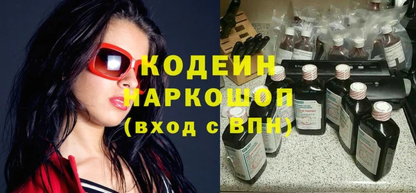 кокаин колумбия Баксан