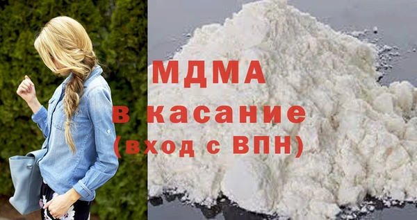 каннабис Балабаново