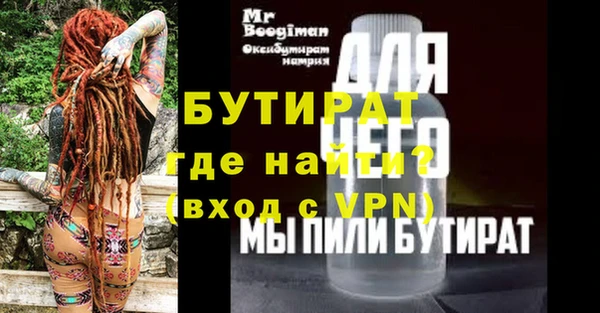 apvp Арсеньев
