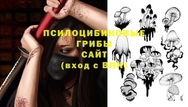 кокаин колумбия Баксан