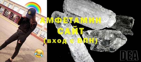 гидропоника Алзамай