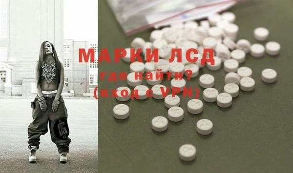 кокаин колумбия Баксан